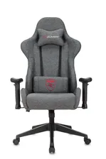 Кресло игровое ZOMBIE NEO GREY серый/черный
