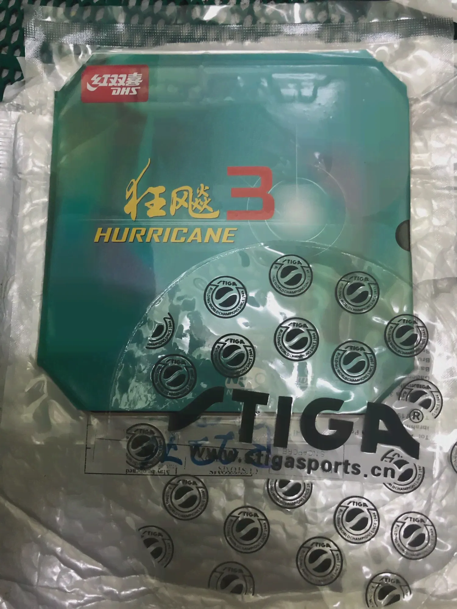🛍 Накладка для настольного тенниса DHS NEO Hurricane 3 ( Loop + Control), с губкой, 2,15 мм, 2,2 мм-1
