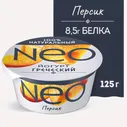 Йогурт греческий NEO, персик, 1,7%, 125 г