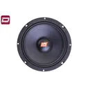 динамики Hertz SV 165 NEO