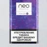 Стики для GLO neo demi Fruit Click