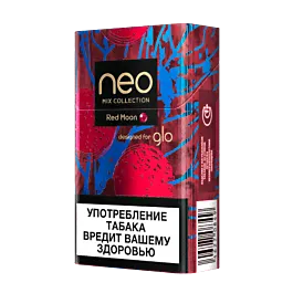 neo™ Деми Ред Мун-0