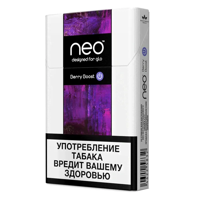 NEO Berry Boost Стики