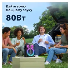 Anker Soundcore Rave Neo 2