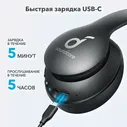 Anker Soundcore Life 2 Neo (Q10i) Black