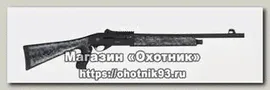 Ружье Ata Arms Neo 12 Tactical Skull 12x76