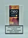 Пачка Стиков Kent Neo Fruit Boost