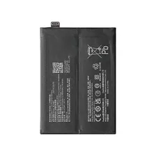 АКБ для телефона Realme BLP887 (GT Neo 2/Neo 3T/GT 2 Pro) тех. упаковка
