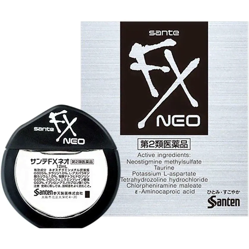 Витаминизированные глазные капли Sante FX Neo Silver, Японияуровень свежести: 5