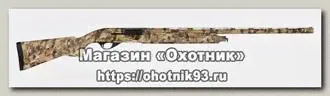 Ружье Ata Arms Neo 12 Kryptek 12x76 760мм-0