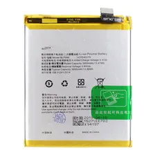 Аккумулятор для OPPO RX17 Neo (BLP689)