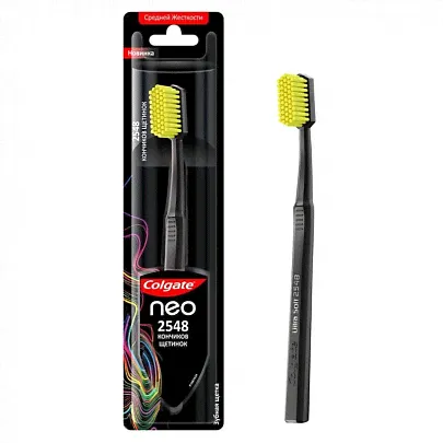 Зубная щетка Colgate "Neo", 2+1, средняя