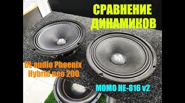MOMO HE-816 v2 vs DL audio Phoenix Hybrid Neo 200