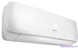 Hisense NEO Classic A AS-09HR4RYDDC00G