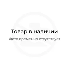 Защитное стекло для Tecno Pova Neo 3 Антишпион 5D Premium