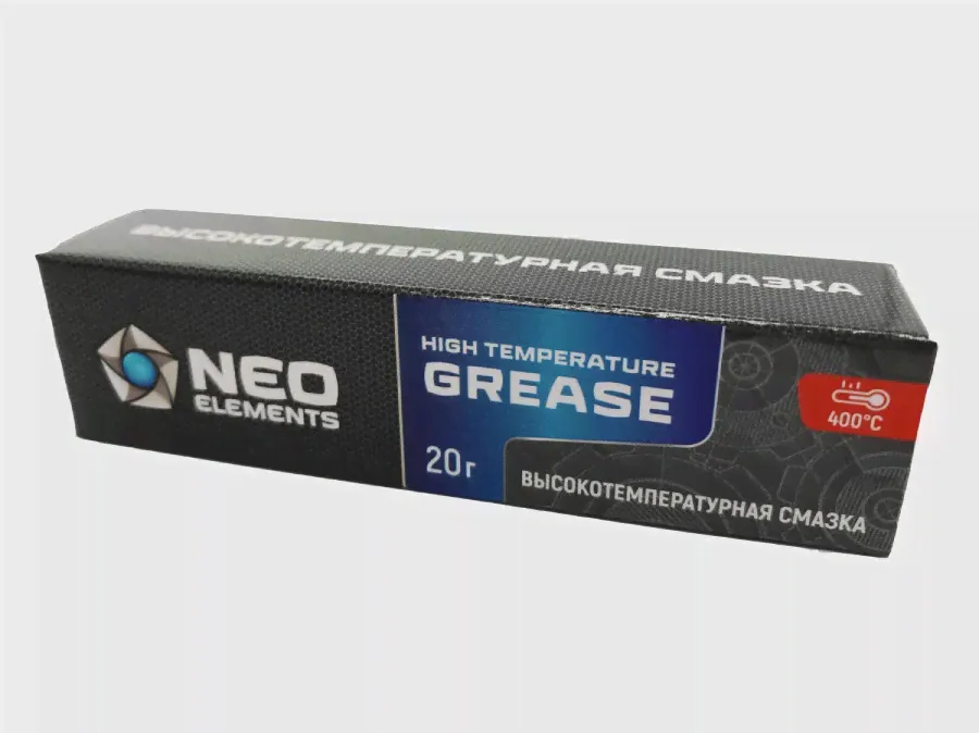 Высокотемпературная смазка до 400'C/ NEO elements HIGH TEMPERATURE GREASE 20 г/ Для предотвращения прикипания чоков