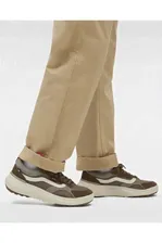 MTE UltraRange Neo VR3