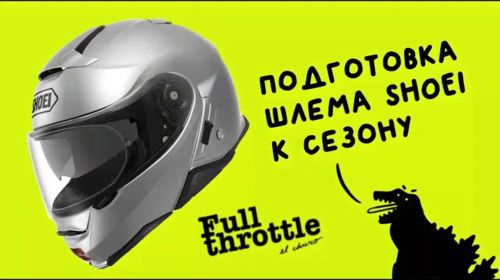 Разбор, чистка #Shoei #neotec 2 и установка #Sony #fdr #x3000