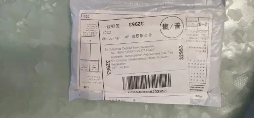 🛍 Закаленное стекло 9H для Vivo iQOO Neo 855, Защитная пленка для экрана телефона Vivo iQOO Neo, стекло для смартфона Vivo iQOO Neo