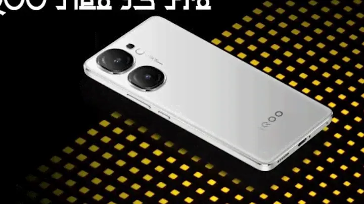 ВЫШЕЛ IQOO NEO 9S PRO - САМЫЙ МОЩНЫЙ ТЕЛЕФОН В МИРЕ ЗА 375$
