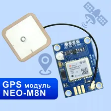 GPS модуль Ampertok GY-GPSV3-NEO-M8N