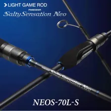 Evergreen Poseidon Salty Sensation Neo NEOS-70L-S