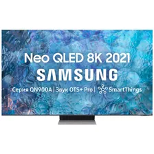 Телевизор Samsung QN900A Neo 65" 7680x4320 (8K UHD) чёрный, QE65QN900AUXRU
