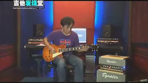 FGN Neo Classic LS-10 with Egnater Rebel 30 Demo