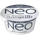 Йогурт NEO Греческий 2%, без змж, 125г в магазинах Лента