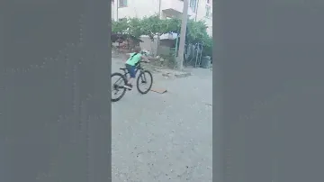 5 юни 2024 г.