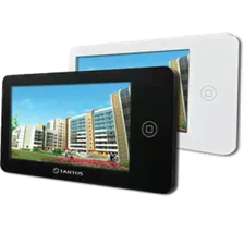 NEO (white) VZ