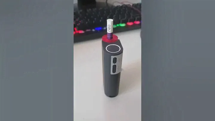 Dispozitiv Glo cu defectiune