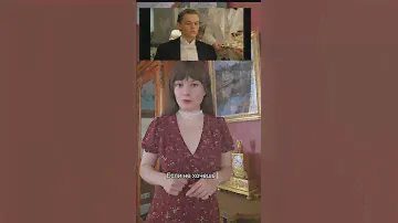 Для чего нужны все эти ножи и ложки и как ими пользоваться? #антикварноесеребро #антиквариат #антик