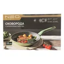 Сковорода Neo Global антипригарная 28 см