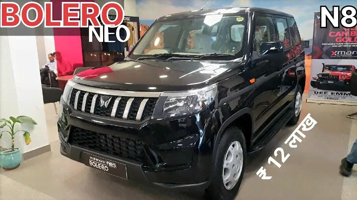 Mahindra Bolero Neo N8 2024 ₹ 10 Lakh| Real life Review