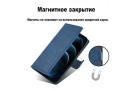 Чехол-книжка MyPads для Vivo IQOO Neo / V17 Neo / Виво IQOO Neo / V17 Neo синий крокодиловая кожа