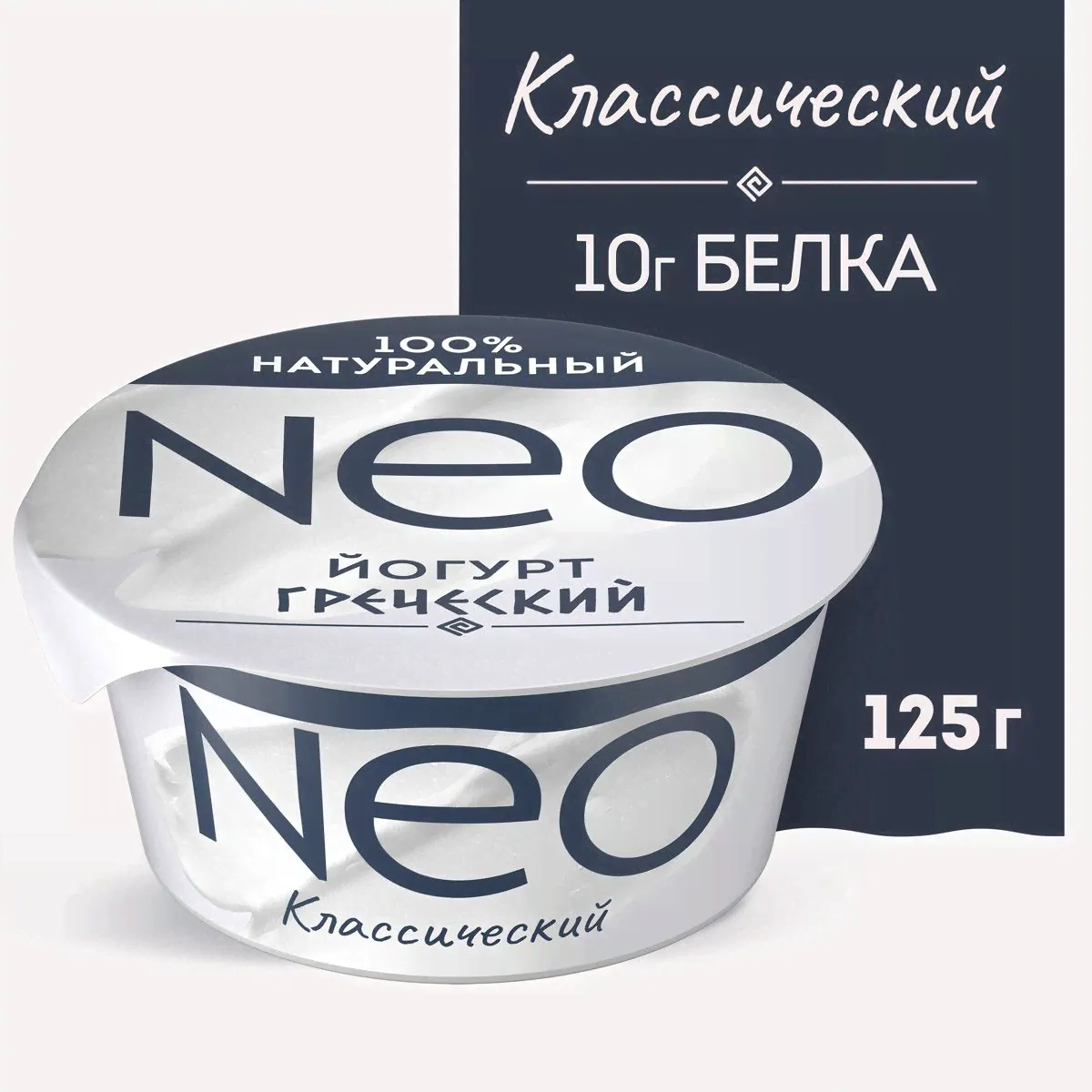 Йогурт греческий NEO, классический, 2%, 125 г-0