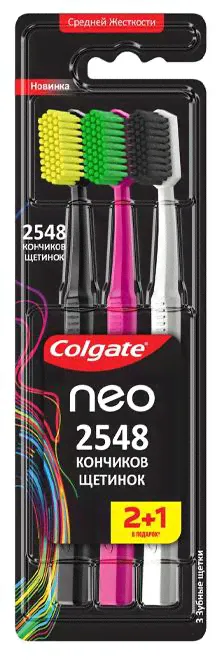 Зубная щетка NEO NEW 2+1, средней жесткости Colgate-0