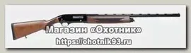 Ружье Ata Arms Neo 20 Walnut 20х76 760мм