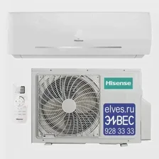 Сплит-система HISENSE AS-09HR4RYDDC00G / AS-09HR4RYDDC00W NEO Classic A [Артикул 67090]