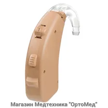 Слуховой аппарат Нео Классика 675SP (Neo Classica 675SP)