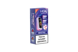 HQD NEO PRO Виноград