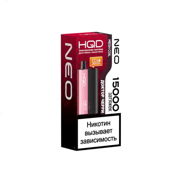 HQD NEO Гранат-Смородина-Лимон-0