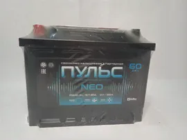  6  - 60  NEO( ..500) 