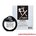 Капли для глаз Sante FX neo серебро