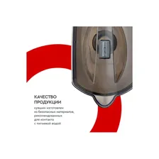 Фильтр для воды БАРЬЕР Гранд NEO 701686