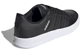 Кроссовки Adidas neo Breaknet FZ1840